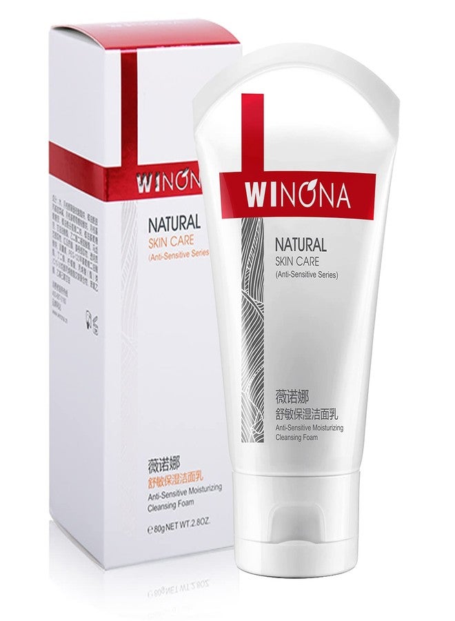 WINONA Moisturizing Cleansing Foam, Face Foam Cleanser,Deep Cleansing, Hydrating and Moisturizing for Sensitive Skin (Type B) - Image 2